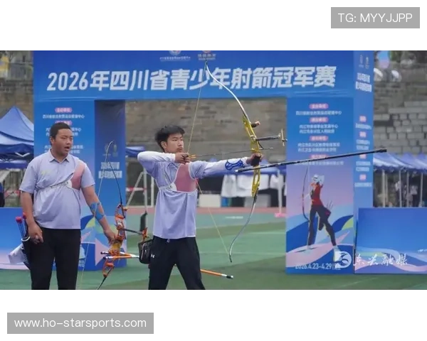 世界射箭混合团体赛推广少年普及课程,射箭混合团体赛冠军
